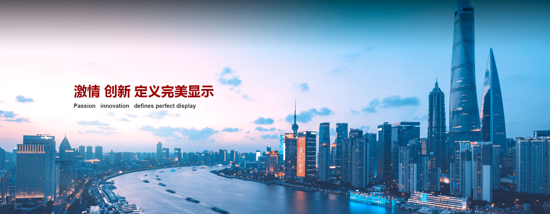mg冰球突破·奢华版(试玩)官方网站