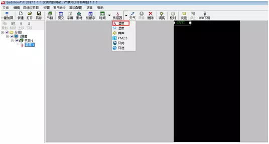 mg冰球突破·豪华版(试玩)官方网站
