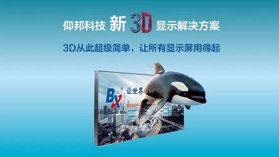 mg冰球突破·豪华版(试玩)官方网站