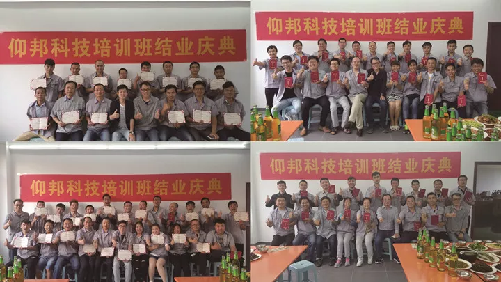 mg冰球突破·豪华版(试玩)官方网站