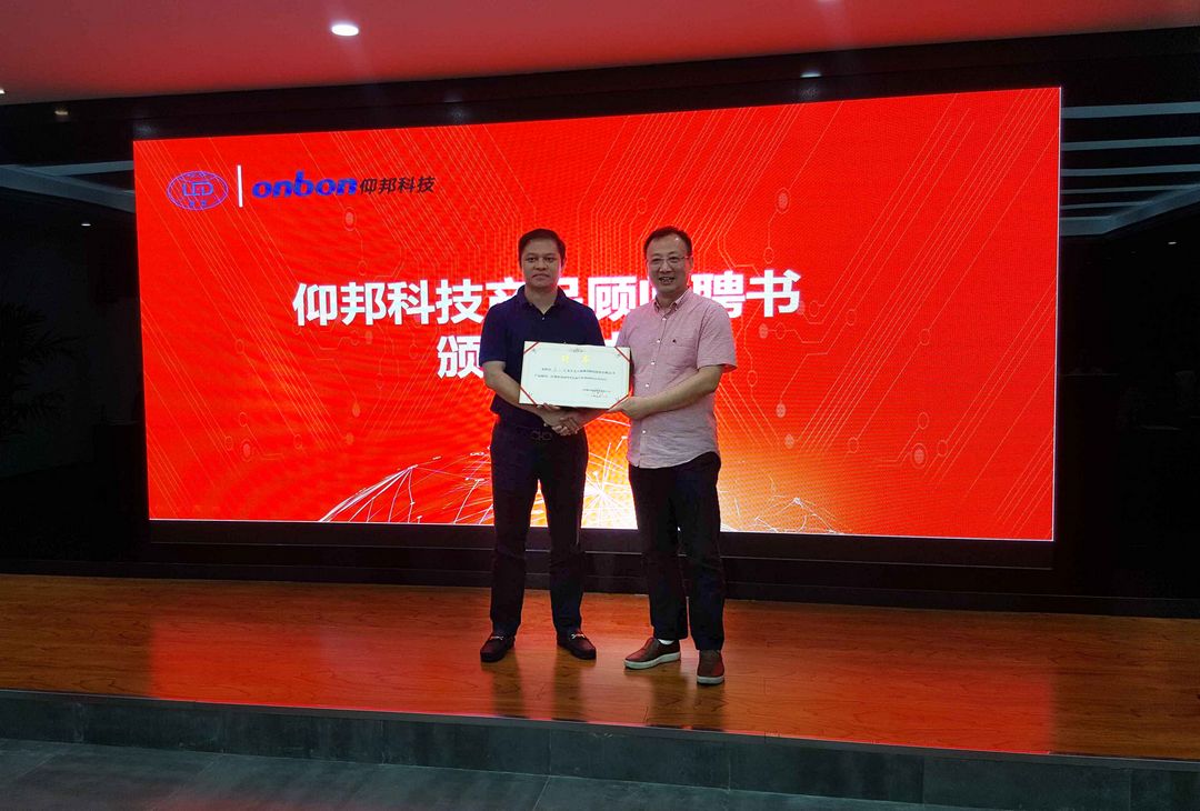 mg冰球突破·豪华版(试玩)官方网站