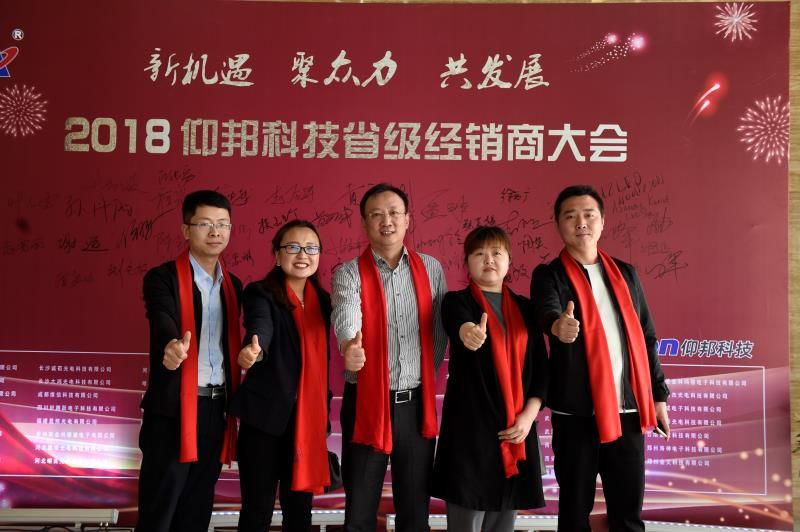 mg冰球突破·豪华版(试玩)官方网站