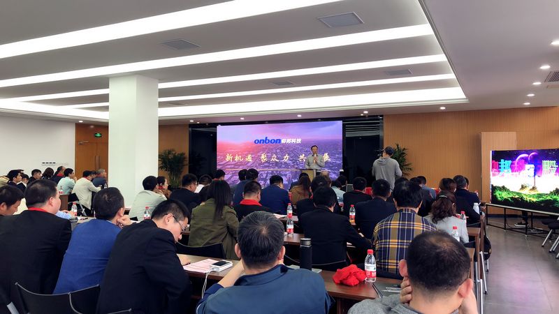 mg冰球突破·豪华版(试玩)官方网站