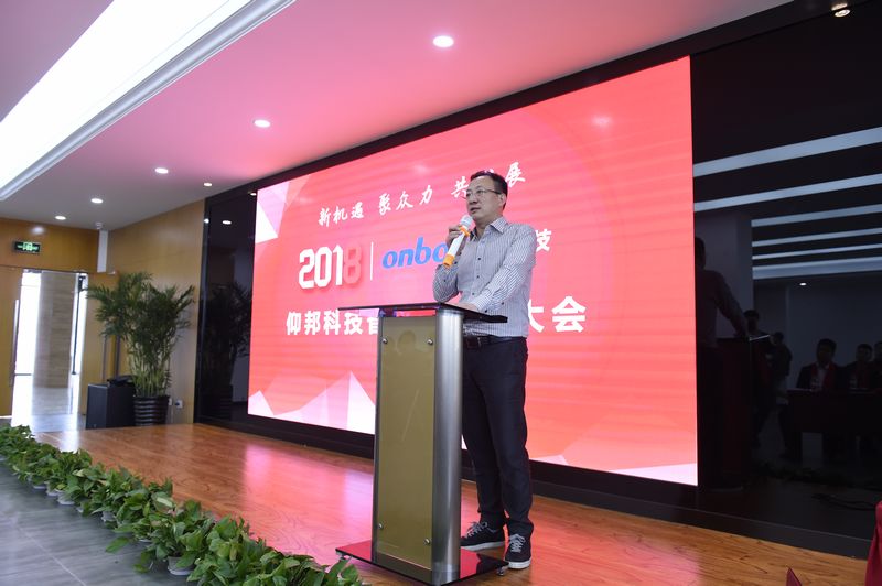 mg冰球突破·豪华版(试玩)官方网站