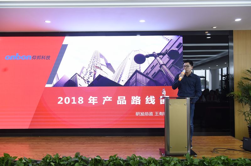 mg冰球突破·豪华版(试玩)官方网站