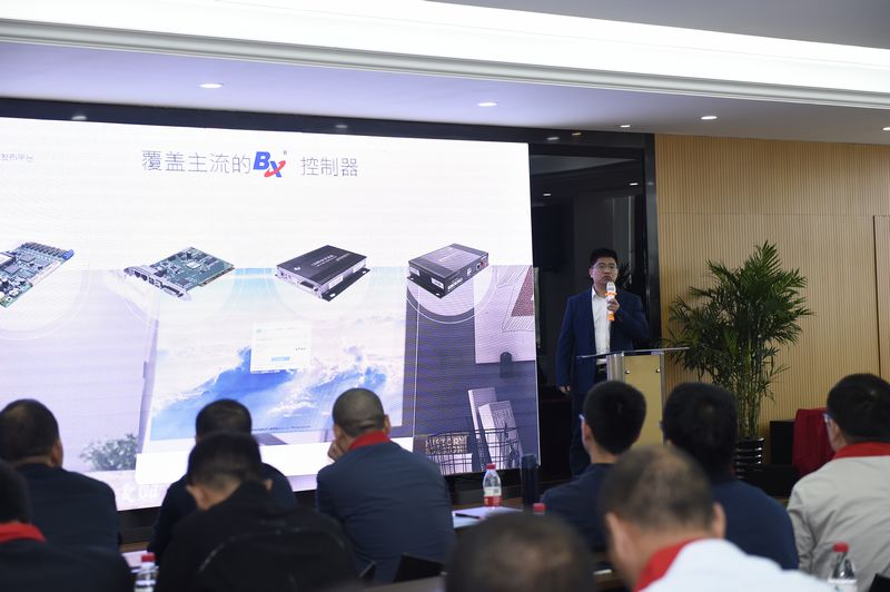 mg冰球突破·豪华版(试玩)官方网站