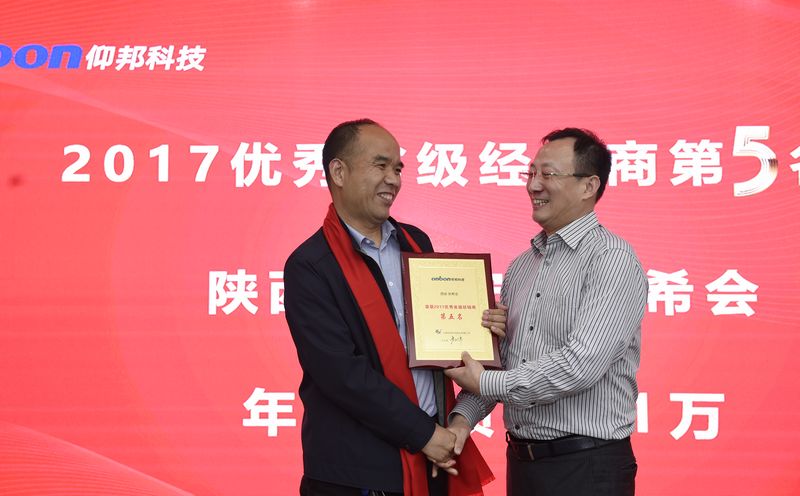 mg冰球突破·豪华版(试玩)官方网站