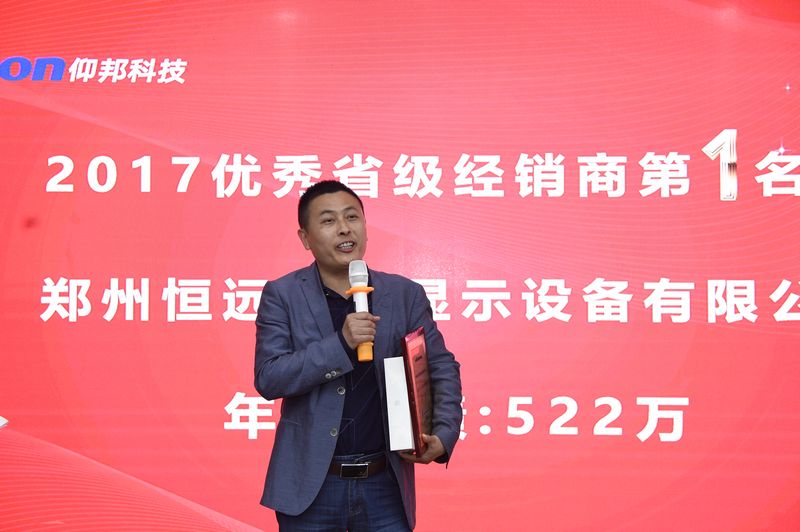 mg冰球突破·豪华版(试玩)官方网站