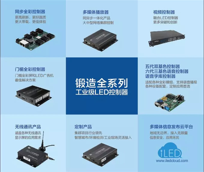 mg冰球突破·豪华版(试玩)官方网站