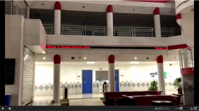 mg冰球突破·豪华版(试玩)官方网站