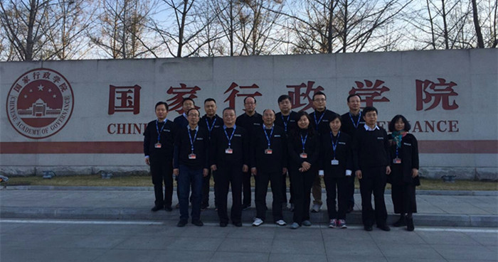 mg冰球突破·豪华版(试玩)官方网站