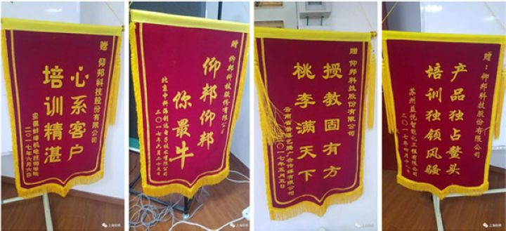 mg冰球突破·豪华版(试玩)官方网站