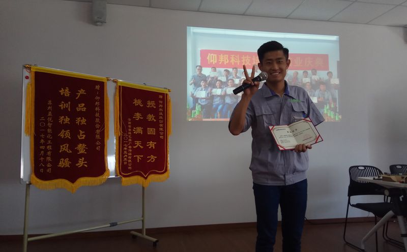 mg冰球突破·豪华版(试玩)官方网站