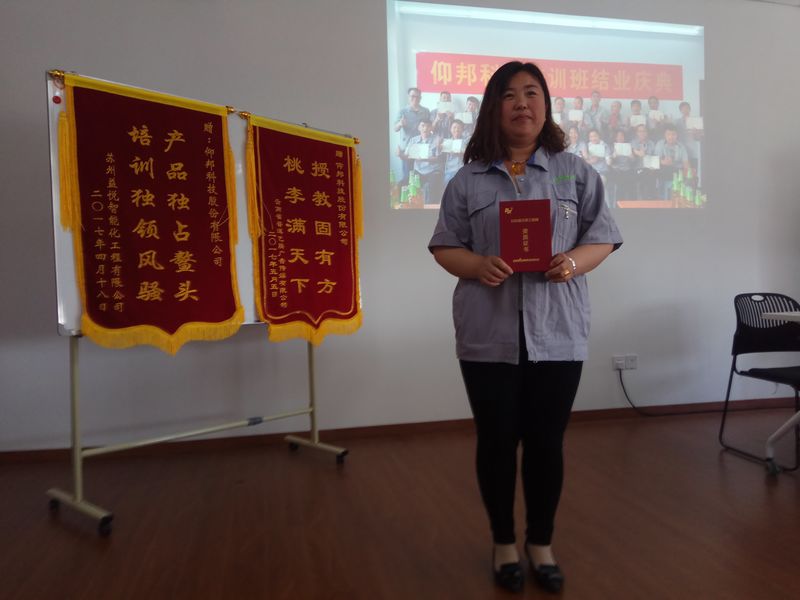 mg冰球突破·豪华版(试玩)官方网站