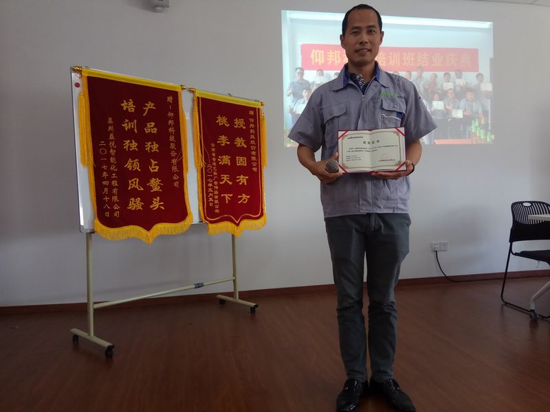 mg冰球突破·豪华版(试玩)官方网站