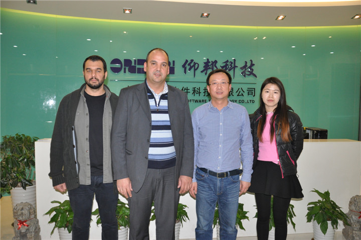 mg冰球突破·豪华版(试玩)官方网站