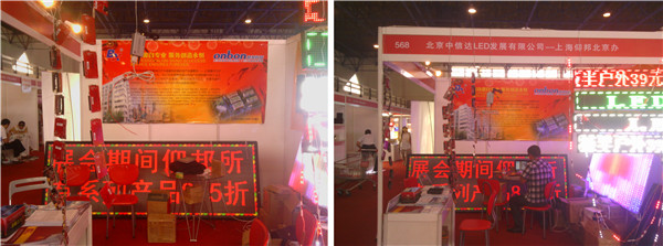 mg冰球突破·豪华版(试玩)官方网站