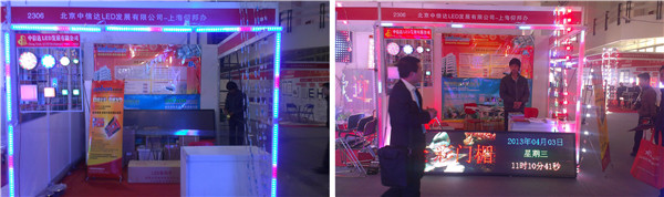 mg冰球突破·豪华版(试玩)官方网站