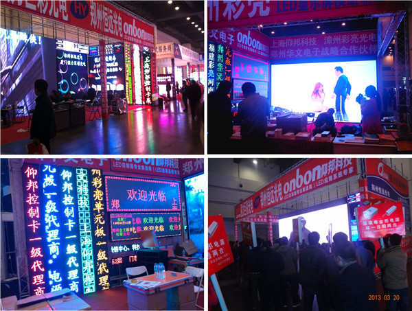 mg冰球突破·豪华版(试玩)官方网站