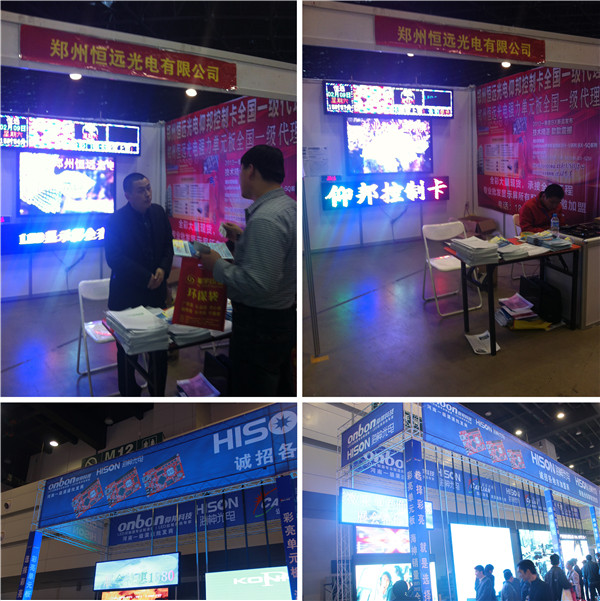 mg冰球突破·豪华版(试玩)官方网站