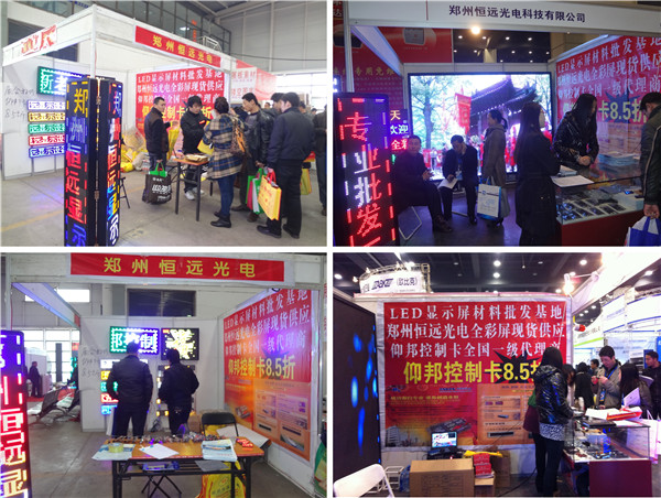 mg冰球突破·豪华版(试玩)官方网站