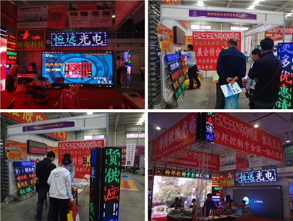 mg冰球突破·豪华版(试玩)官方网站