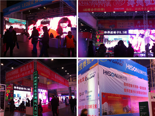 mg冰球突破·豪华版(试玩)官方网站