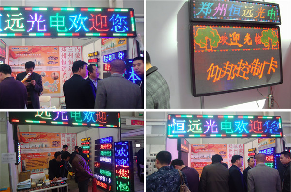 mg冰球突破·豪华版(试玩)官方网站