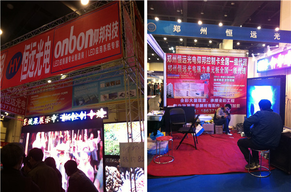 mg冰球突破·豪华版(试玩)官方网站