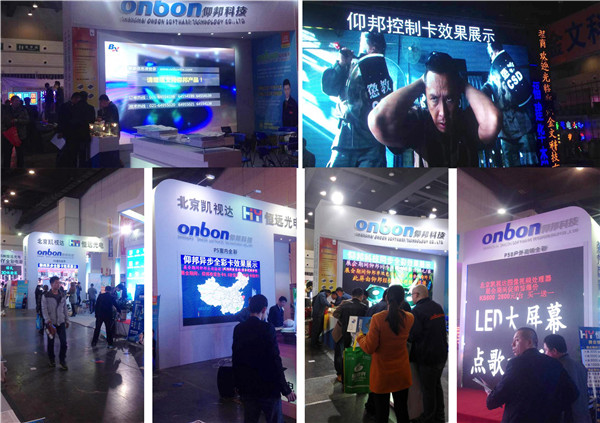 mg冰球突破·豪华版(试玩)官方网站