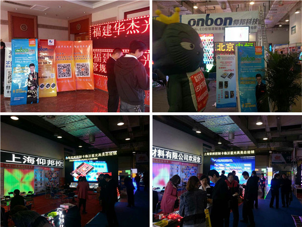 mg冰球突破·豪华版(试玩)官方网站