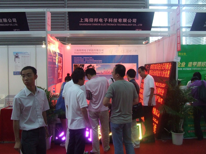 mg冰球突破·豪华版(试玩)官方网站