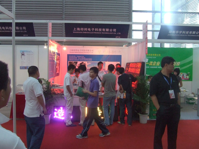 mg冰球突破·豪华版(试玩)官方网站