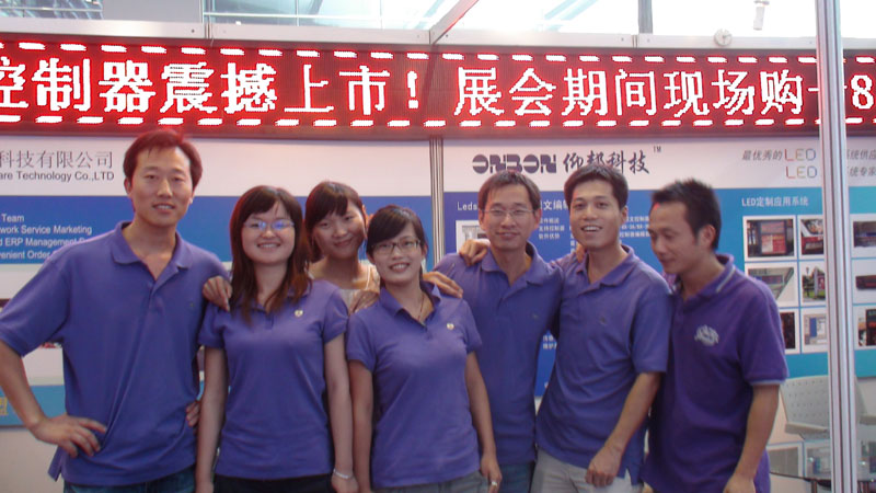 mg冰球突破·豪华版(试玩)官方网站