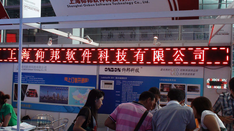 mg冰球突破·豪华版(试玩)官方网站