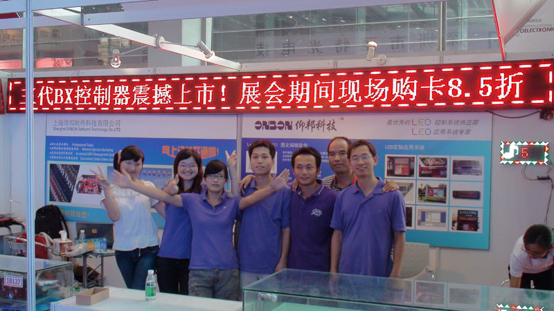 mg冰球突破·豪华版(试玩)官方网站