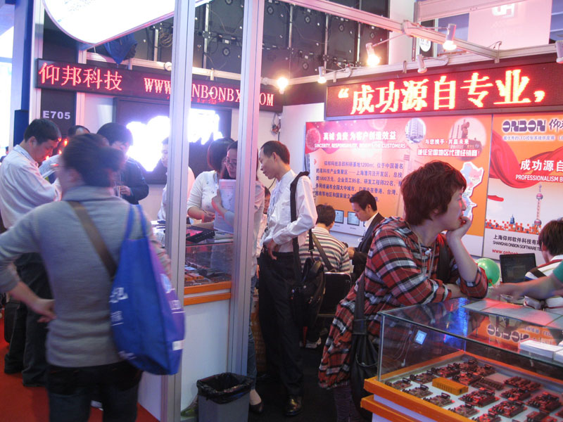 mg冰球突破·豪华版(试玩)官方网站