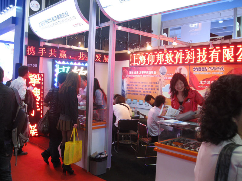 mg冰球突破·豪华版(试玩)官方网站