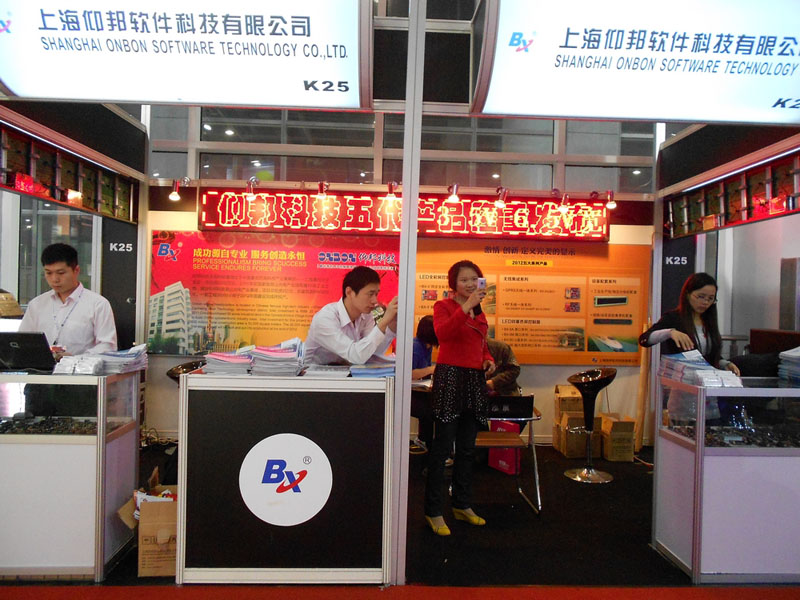 mg冰球突破·豪华版(试玩)官方网站