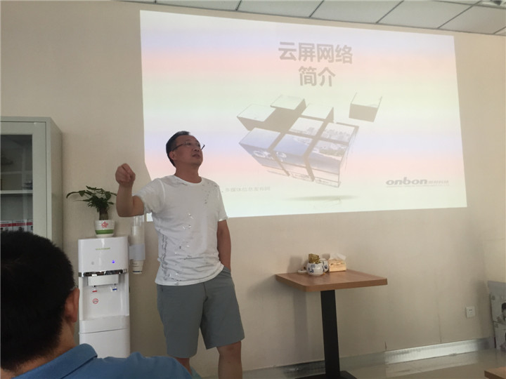 mg冰球突破·豪华版(试玩)官方网站