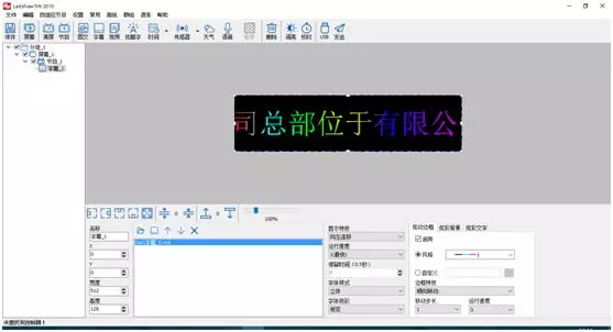 mg冰球突破·豪华版(试玩)官方网站