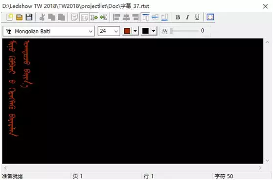 mg冰球突破·豪华版(试玩)官方网站