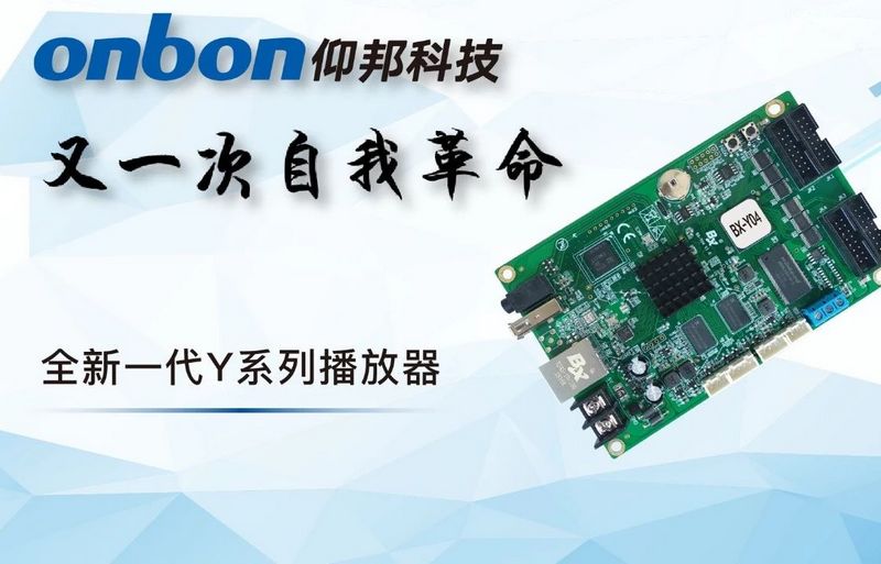 mg冰球突破·豪华版(试玩)官方网站