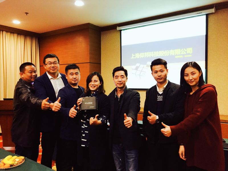 mg冰球突破·豪华版(试玩)官方网站