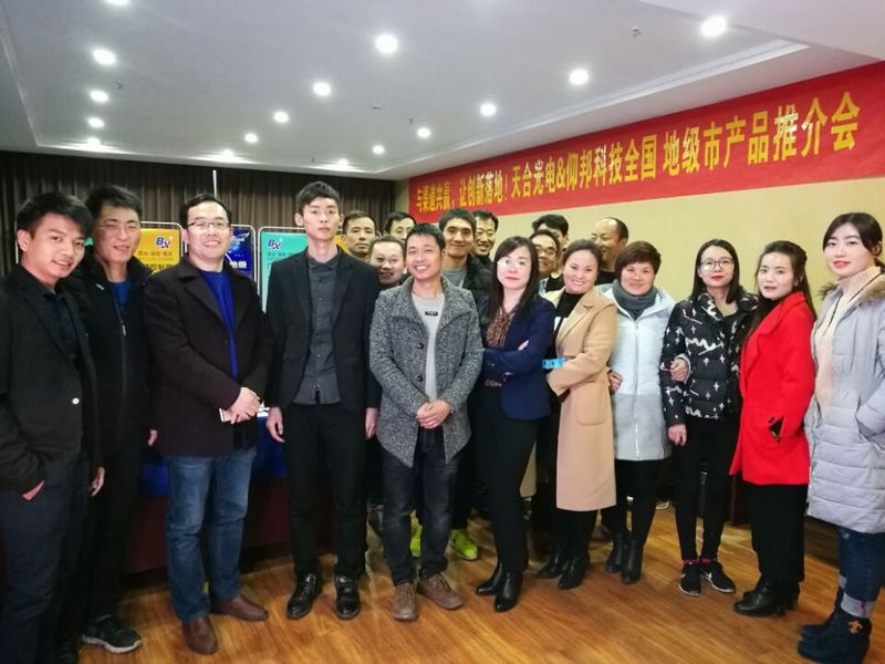 mg冰球突破·豪华版(试玩)官方网站