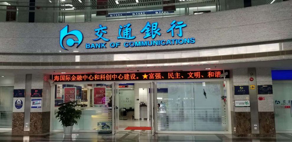 mg冰球突破·奢华版(试玩)官方网站
