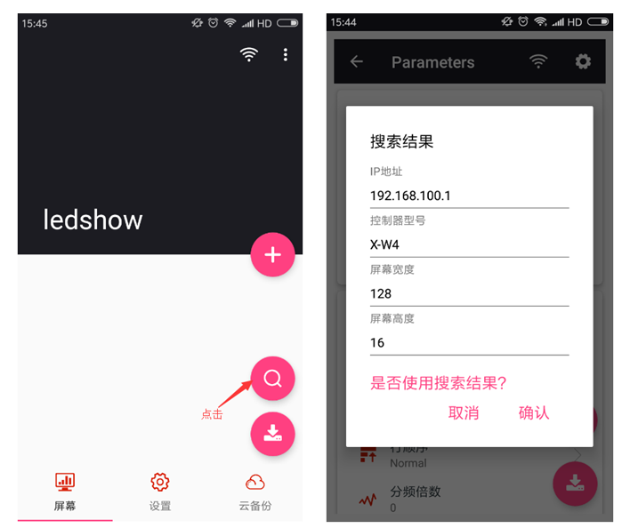 mg冰球突破·豪华版(试玩)官方网站