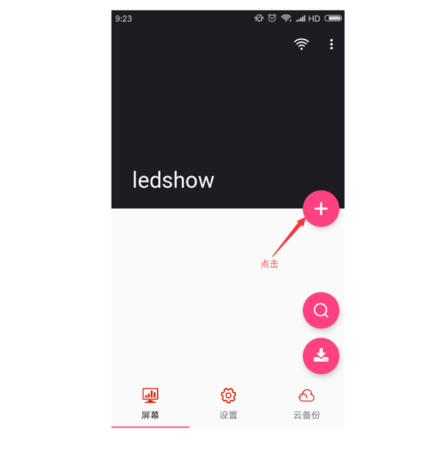 mg冰球突破·豪华版(试玩)官方网站