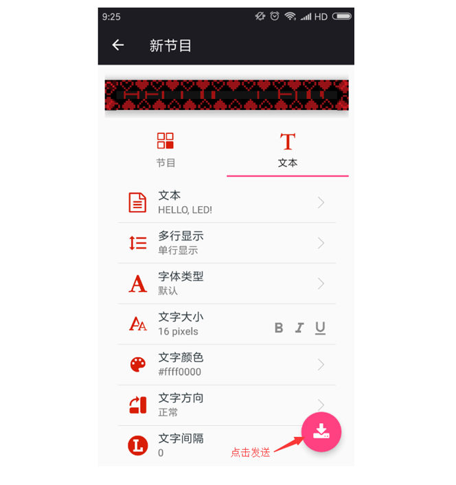 mg冰球突破·豪华版(试玩)官方网站