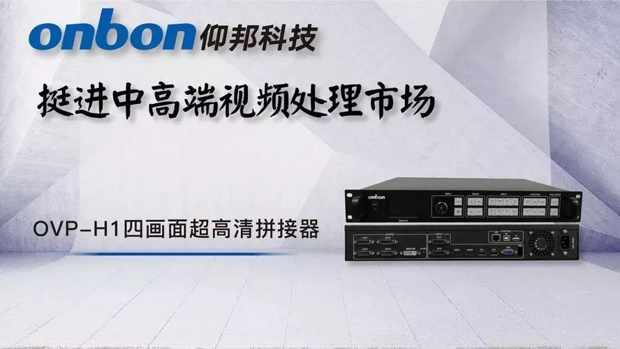 mg冰球突破·豪华版(试玩)官方网站